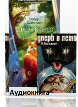 Без Крыма России не быть! «Место силы» всей Русской Земли, история, истории, рассказы, литература, электронная книга, книги, скачать,