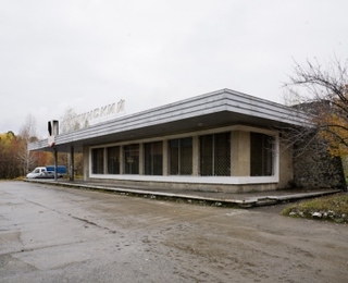 Автовокзал