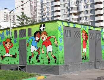 #artist #russia #streetart #art #leks34 #россия #стритарт  #лекс34 #growup #gssp