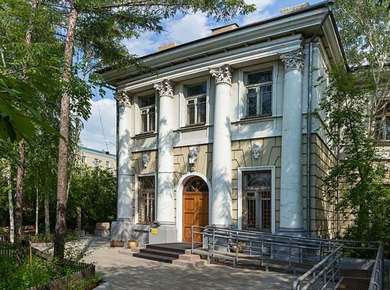 Забайкальский краевой краеведческий музей