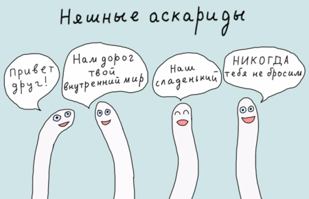Ветеринарная клиника в Арзасае