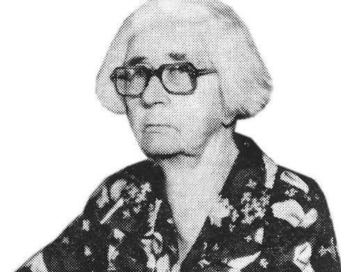 Покровская Людмила Александровна