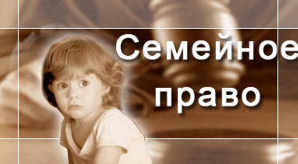 Главная, адвокат Чергинцева н.а. / ставрополь.