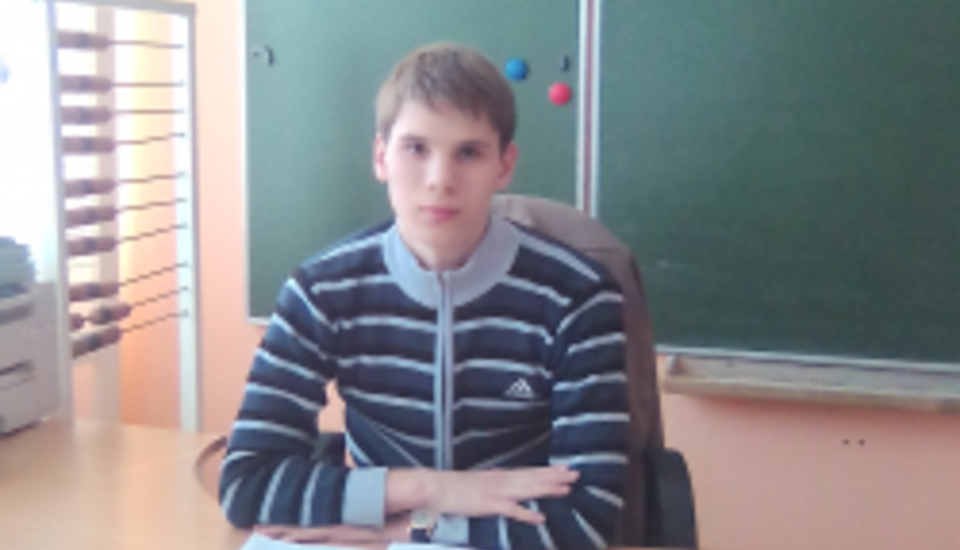 Директор школы; Вальтер Виктор Валерьевич