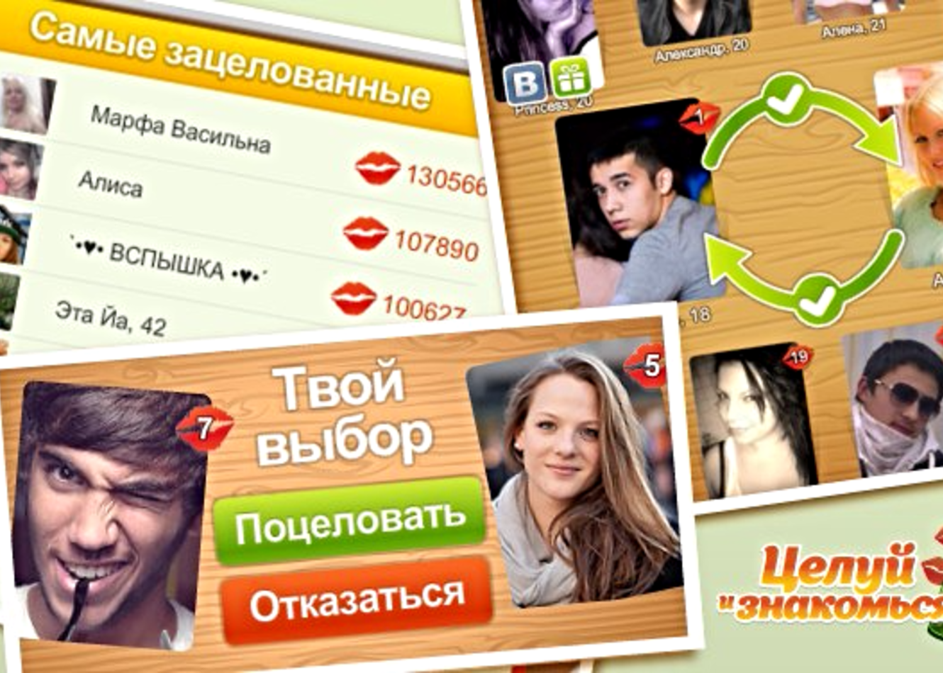 Создаём эффект светящихся глаз в Фотошоп 18 Создаём эффект светящихся глаз в Фотошоп 49