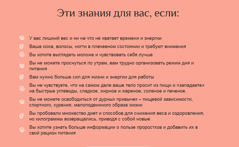 http://cs01.services.mya5.ru/-/jm5YDnqF-YxKXqDyHZfWYA/sv/image/ef/f0/6a/509277/255/a2.jpg?1526469908