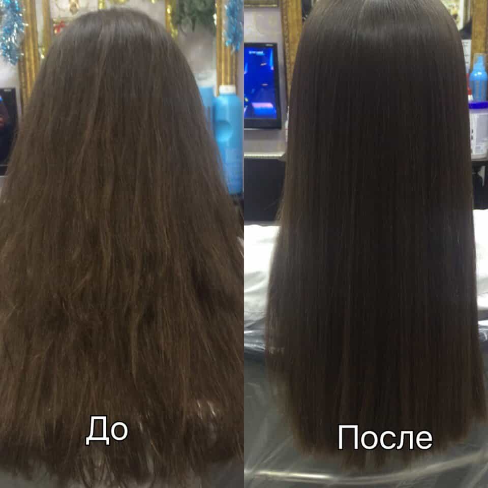 Кератиновое выпрямление