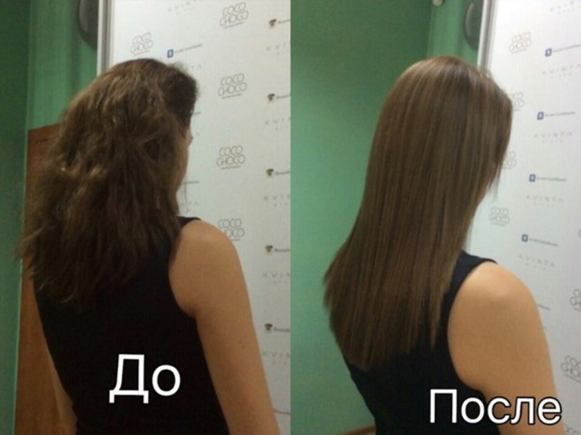 Кератиновое выпрямление