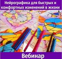 http://cs01.services.mya5.ru/DQABAIQAzNIBzMj_w_sP/6axVRoPLkvlgQYIcVUe9dA/sv/image/3a/d9/72/509277/176/9042802b3f3e724e9b3981aeafd2aa8d.jpg?1517380149