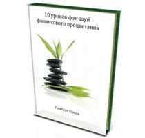 http://cs01.services.mya5.ru/DQABAIQAzNIBzMj_w_sP/eZzI5KqM_5iv5hbxBFDXXA/sv/image/9c/a0/d6/509277/501/07-02-2019-64kyy-cover.jpg?1549466698